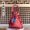 Bolsas de Dulces de Brocado Personalizadas Luna Llena Estilo Chino, Cajas de Dulces, Bolsas de Huevo de Cumpleaños, Bolsas de Regalo, Bolsitas para Joyería