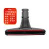 Adecuado para accesorios de aspiradora Dyson Dyson V6/V7/V8/V10/V11, boquilla de cepillo de succión plana larga para colchón, cabezal de cepillo
