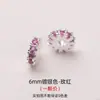 Cuentas Espaciadoras de Engranajes de Diamante de Colores con Estilo Xizang Pulsera de Juguete Espaciadora Pulsera DIY Accesorios de Joyería que Conservan el Color Cuentas