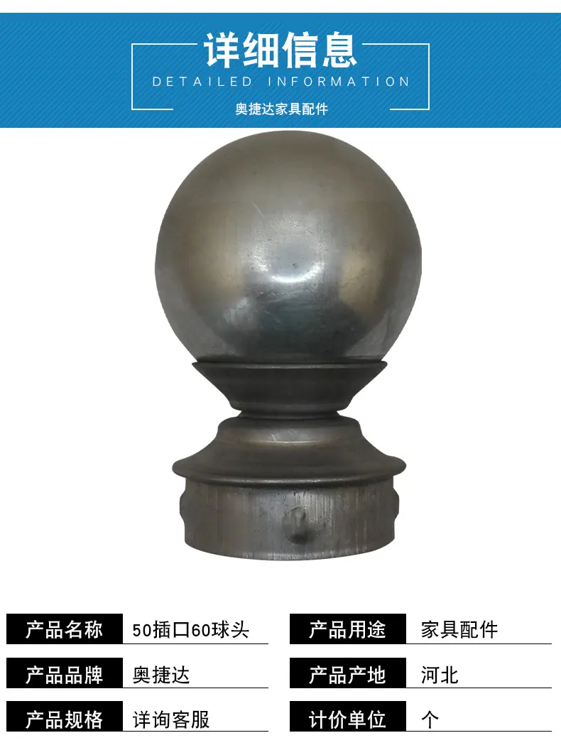 详情_04