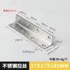 Soporte de Ángulo de Acero Inoxidable Fijador de 90 Grados Placa de Hierro Soporte en Forma de L Estante Triangular de Hierro Muebles Estante Simple Resistente a la Corrosión
