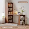 Escritorio de Esquina de Madera Maciza Cuidadosamente Seleccionada, Librero y Estantería Integrados en la Pared para Leer y Estudiar, Escritorio de Computadora de Pared para Dormitorio