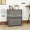 Gabinete de noche para dormitorio, para almacenamiento simple de ropa interior, gabinete multicapa con cajones al por mayor, gabinete de ensamblaje de pie