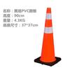 Cone de Estrada de PVC Cone Refletivo Tambor Cone de Tráfego Proibido Estacionar Tambor Cone de Sinalização Pilão Bloqueio de Estrada Cone de Aviso Tambor Tambor de Sorvete