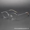 Armazón de Gafas de Titanio Puro para Mujer, Frente del Mismo Estilo, Gafas Shake Phoneme, Moda Retro, Disponibles con Miopía o Anti Luz Azul