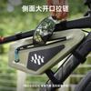 Bolsa para Bicicleta Ai Ruilun, Bolsa Impermeable para Manillar Delantero de Bicicleta para Viajes, Bolsa para Tubo Inferior Interior de Bicicleta de Montaña y Carretera, Equipo de Ciclismo