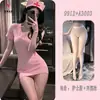 Pensamientos nocturnos, lencería sensual, uniforme de enfermera de deseo puro, escote pronunciado en V sexy, cosplay ardiente, conjunto coqueto 9912