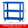 Gabinete de Herramientas de Taller de Fábrica Tipo Cajón Carro de Herramientas Móvil Caja de Piezas Combinación Gabinete de Hierro para Reparación Automotriz Gabinete de Almacenamiento de Herramientas