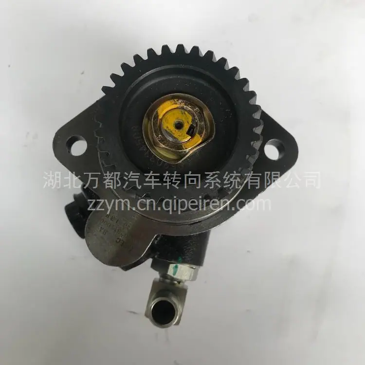 201805301432310849604386