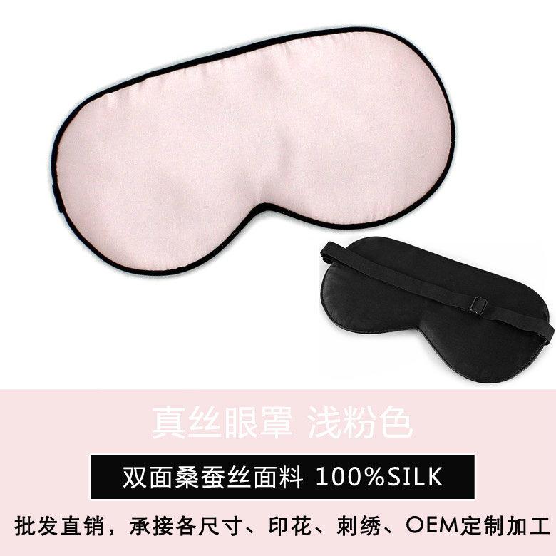 8782807917_170461591_副本