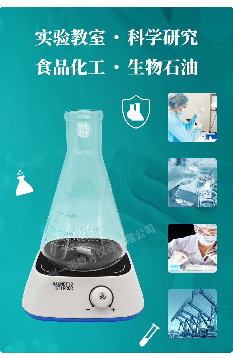 详情_04.jpg