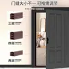 Tira de sellado para puerta, tira de sellado para ventana, puerta antirrobo, puerta de entrada, puerta de habitación, sellado de puerta insonorizado y a prueba de viento, pegatina silenciosa para puerta