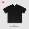 Camiseta Básica Hombre Bk Algodón de Bambú Algodón Puro 190g Color Sólido Estilo Americano Manga Corta Juvenil Holgada Tendencia Marca Camiseta