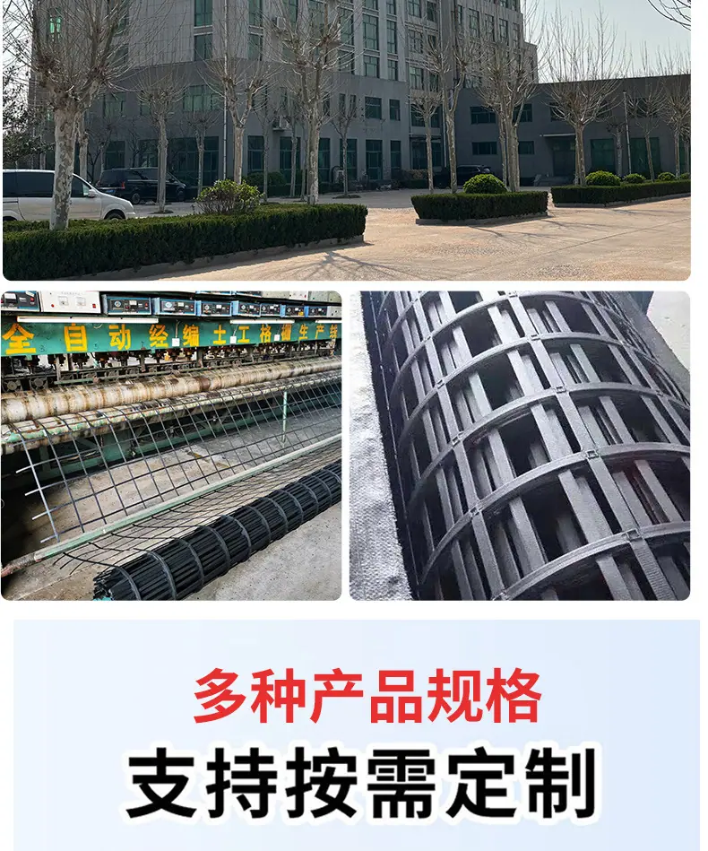 详情_11.jpg