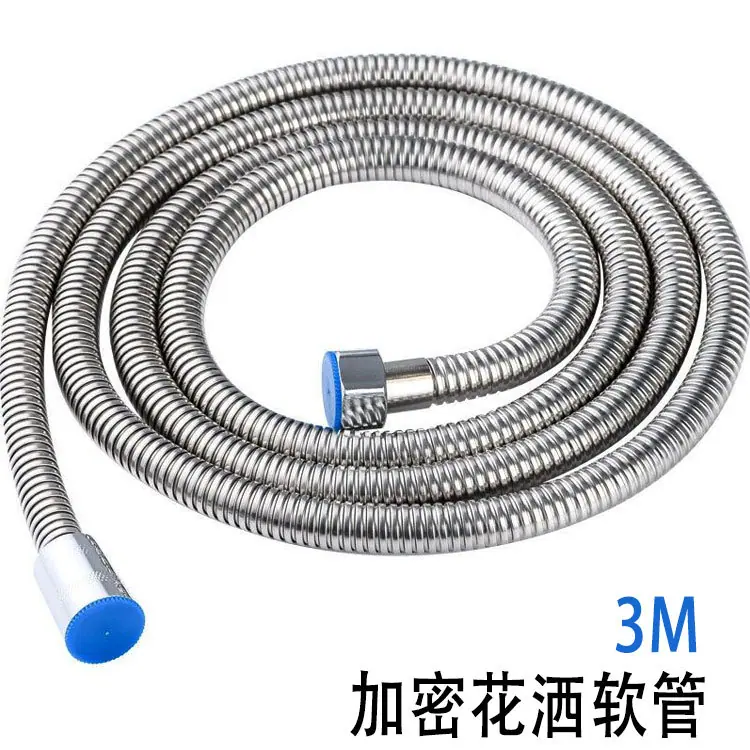加密3