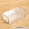 Caja de Almacenamiento para Cosméticos Acrílico Escritorio Tipo Cajón Gabinete con Espejo Caja de Almacenamiento Transparente Estante de Almacenamiento para Encimera de Baño