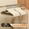 Cabide Yiwu Kantang para roupas de adulto cabide sem costura antiderrapante cabide de flanela cabide com clipe para calças rack organizador de roupas para professores