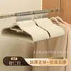 Cabides Yiwu Kaitang para Adultos Cabides Antiderrapantes que Não Marcam Roupas Cabides Aveludados Prendedores de Calça Organizador Profissional Cabides Dedicados para Roupas