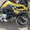GSADV para bmw bmw f750gs modificado f850gs placa inferior de para-choque para-choque três caixas acessórios para motocicleta