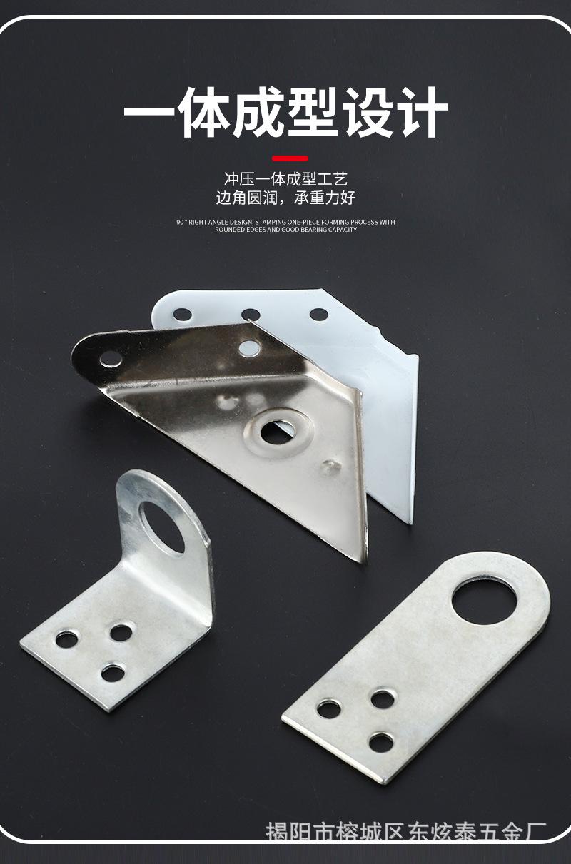吊柜角码锁扣_04.jpg
