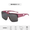 Óculos Personalizados para Miopia Conjunto Especial Tr Polarizado Óculos de Sol com Proteção Ocular High-End Retrô Moderno Mistura de Lotes Masculino e Feminino