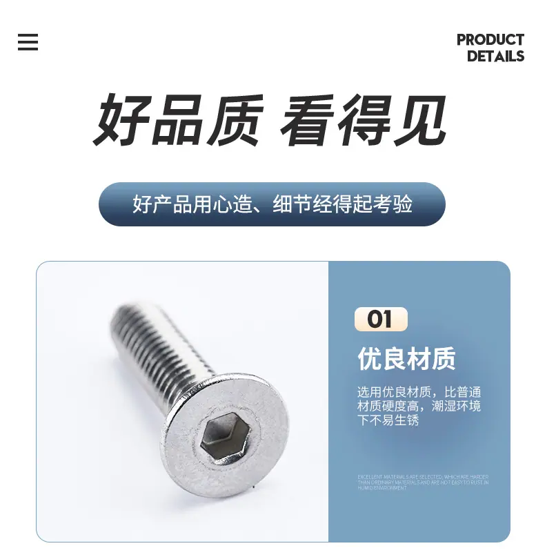 7详情_06.jpg