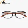 Armazón para Gafas de Miopía Estudiante Estilo Nuevo, Ultraligero, Moda Coreana Armazón para Gafas Alta Definición Tr90 92015