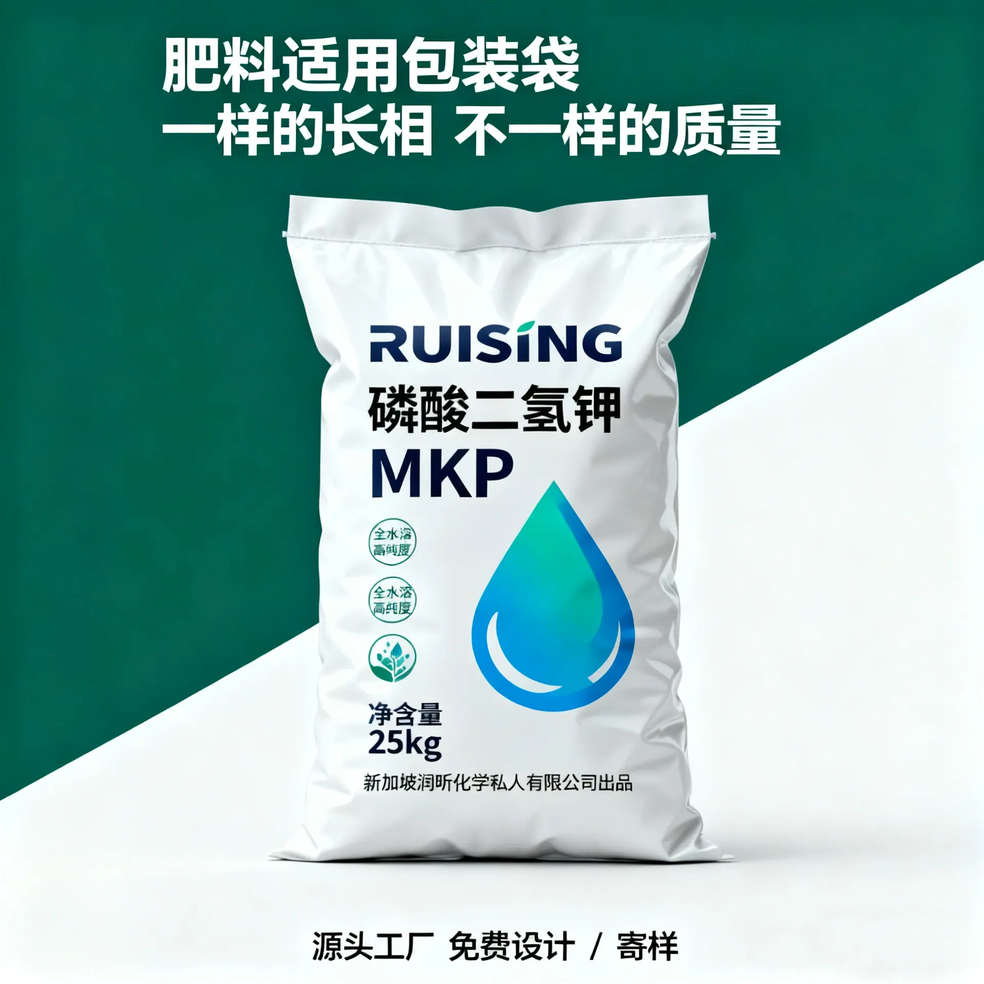 调整主图比例和尺寸 (1).png