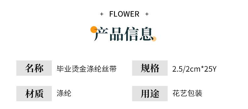 详情_03.jpg