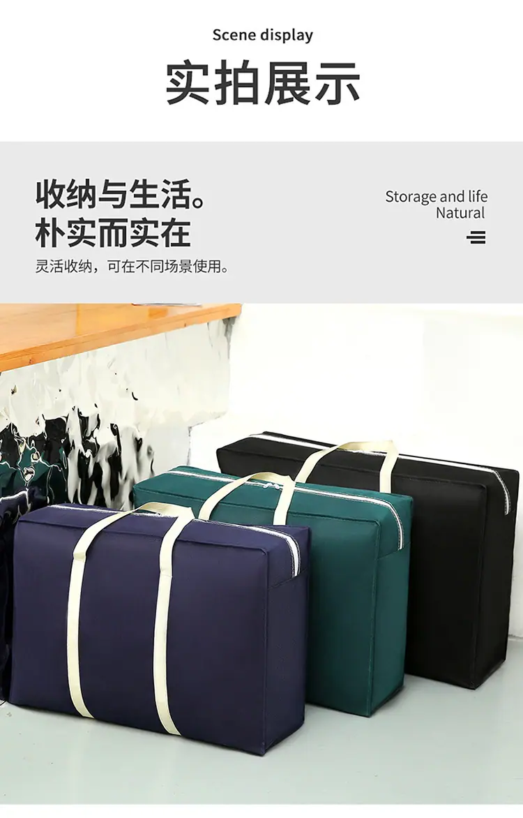 详情-15