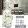 Adesivos de Parede Autoadesivos de Azulejo de Imitação Mármore Renovação de Parede Parede de Fundo Decorativa Impermeável e à Prova de Umidade Adesivos de Painel de Plástico de Alumínio Feio