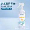 Parches para pies antirozaduras Hai's Hainuo, tipo hidrogel, 10 parches, convenientes de usar, compactos, producto genuino garantizado. Antílope