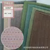 Tela jacquard de imitación lino teñido en hilo con lunares, en stock, para ropa, camisas de exportación, vestidos, ropa infantil, entrega rápida, accesorios, cuadros