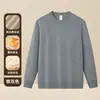 Sudadera de Gamuza Pesada de 340 g con Empalme Curvo para Hombre Nueva Camiseta de Manga Larga para Otoño e Invierno Top Camiseta Base