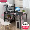 Mesa de Computador Mesa de Estudo Estante Mesa Integrada Mesa Simples Casa de Aluguel Mesa de Estudo para Estudante Quarto Mesa Simples Mesa de Escritório