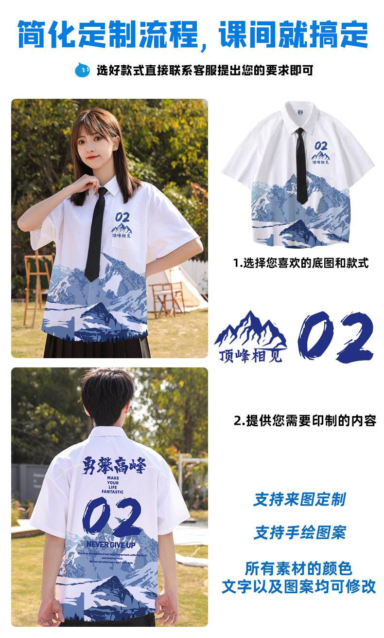详情图_14.jpg