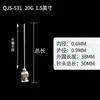 Cabezal de dispensación de aguja de extensión de precisión de 1,5 pulgadas Accesorios de dispensación Tubo de aguja de acero inoxidable Consumibles Punta de aguja 8-30G Personalizable