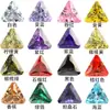 Pedra sintética de zircônia triangular solta, disponível em várias cores, adequada para pingentes e acessórios de artesanato, e para uso em pêndulos de yoga e meditação