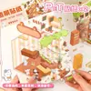 Adesivos de Cena de Desenho Animado Pequenos, Colagem de Cena de Casa Miniatura 3D Fofa, Adesivos de Cena para Alívio do Estresse para Diários