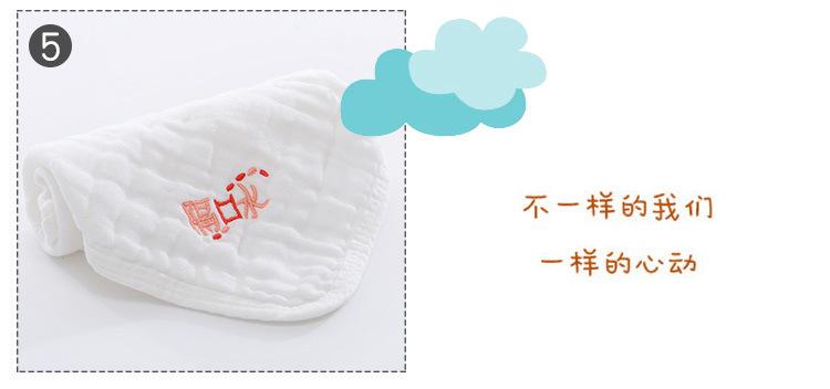 描述图_27.jpg