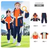 Uniformes de Jardín de Infancia, Uniformes de Clase para Niños de Primavera y Otoño, Trajes de Tres Piezas, Uniformes de Escuela Primaria Estilo Preppy, Estilos de Primavera y Otoño para Primer Grado