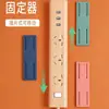 Soporte de regleta de enchufes de pared sin taladro, dispositivo de fijación de regleta de enchufes, herramienta de fijación de regleta de enchufes sin taladro