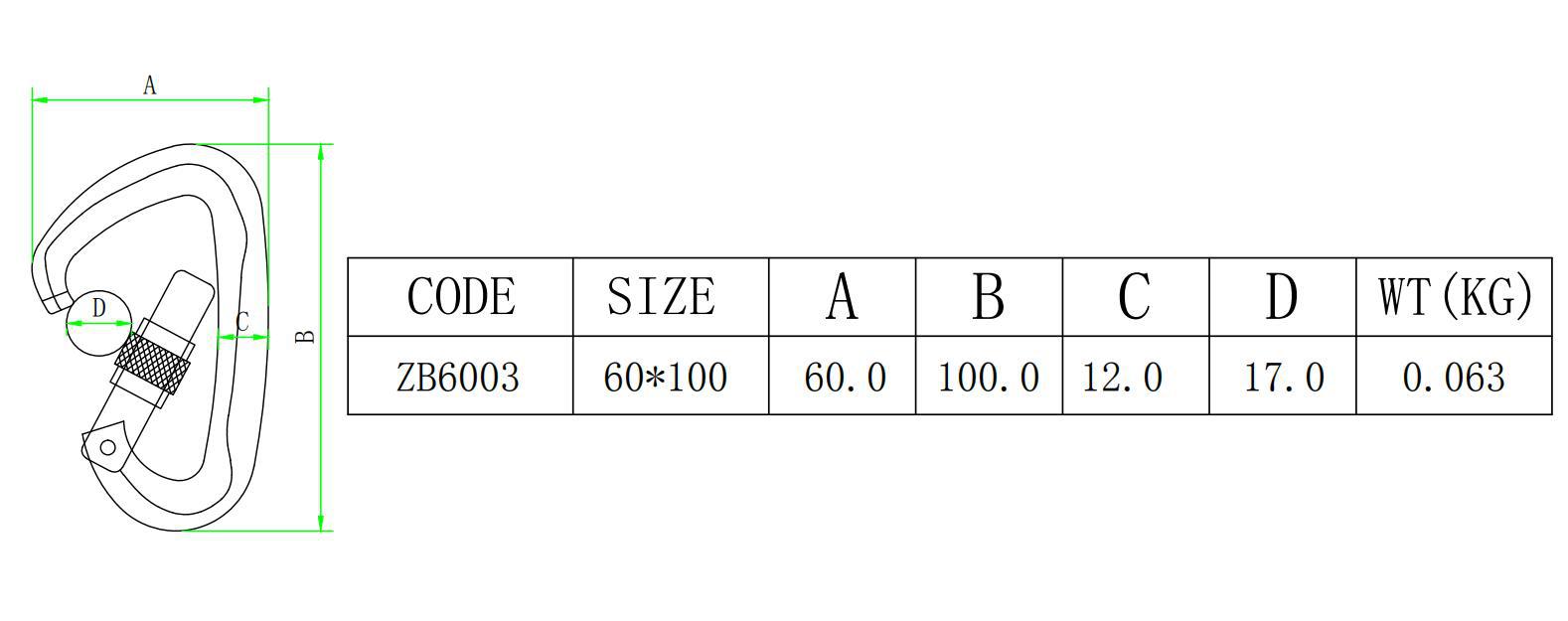 ZB6003 6003登山扣-尺寸简图.jpg