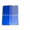 Adecuado para Redmi Note15Pro Morado de Aluminio Alto Cinco Estrellas, Redmi K60 Transparente Galvanizado Anti-Luz Azul, Xiaomi 13