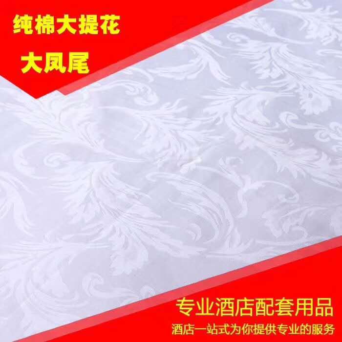 微信图片_20190514123254.jpg