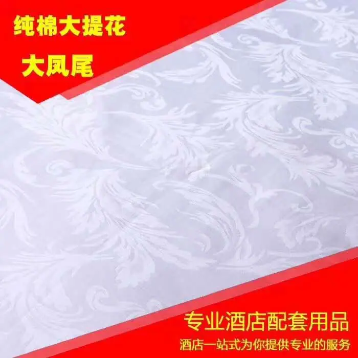 微信图片_20190514123254.jpg