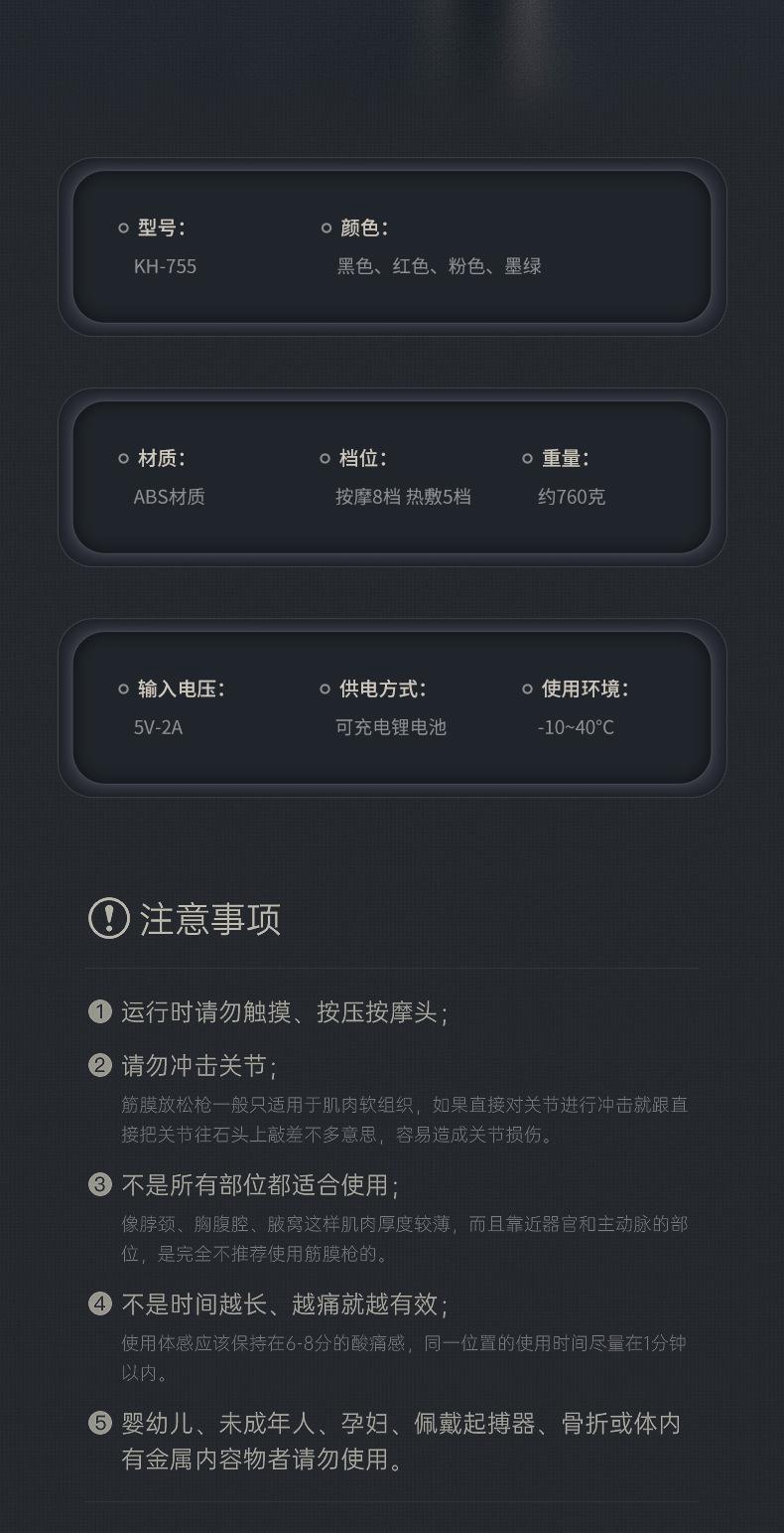 中文_16.jpg