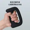 Venta al por mayor de mancuernas de boxeo para aeróbicos, mancuernas de mano con forma de D para entrenamiento de velocidad de boxeo, ejercicios de resistencia física