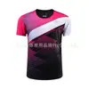 Ropa de Bádminton de Manga Corta de Secado Rápido Transpirable Ropa de Entrenamiento para Hombres y Mujeres, Mismo Estilo Clase de Entrenamiento Club Equipo Uniforme Ropa de Competición