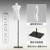 Tienda de ropa maniquí de medio cuerpo plano estilo coreano accesorio maniquí de cuerpo entero para ropa femenina soporte de exhibición de maniquí para vestidos